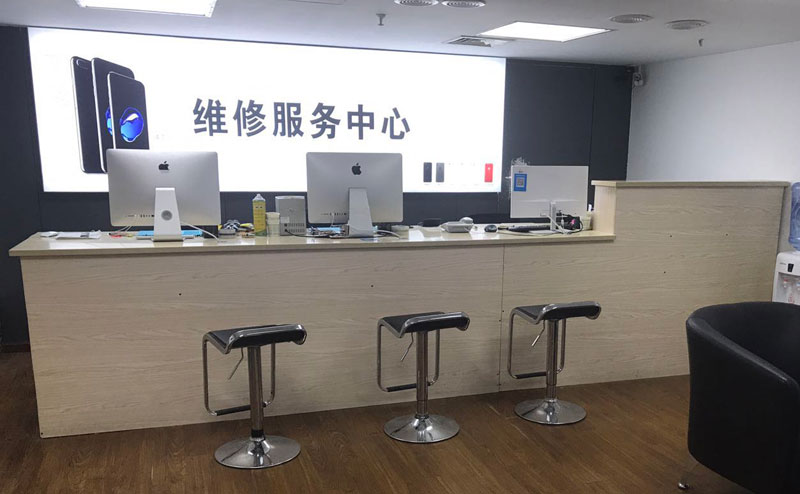防城港上饶苹果手机售后维修点地址电话信息