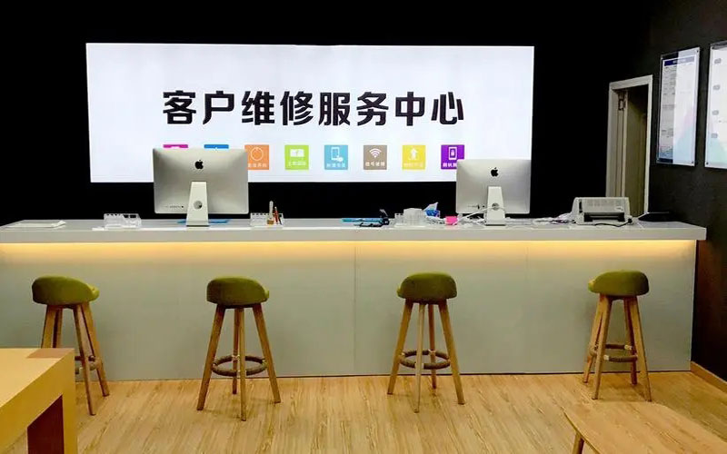 防城港苹果手机维修点地址电话信息